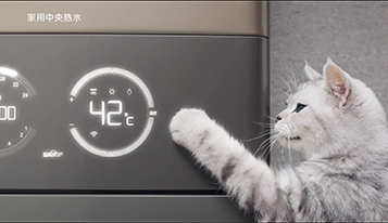 海頓精銳數碼系列操作演示