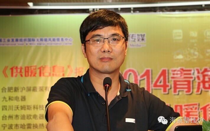 邱國(guó)利：堅(jiān)定信心是壁掛爐行業(yè)未來(lái)重要增長(zhǎng)點(diǎn)