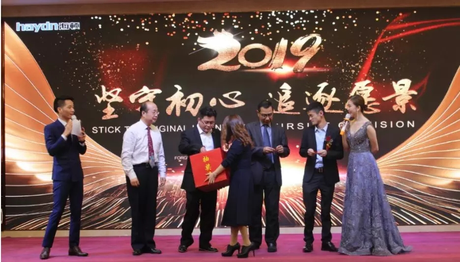 20191024/5db1657900caa.jpg 15-5.jpg