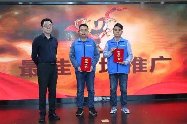 20191025/5db2a4986e671.jpg 微信圖片_20191025151516.jpg