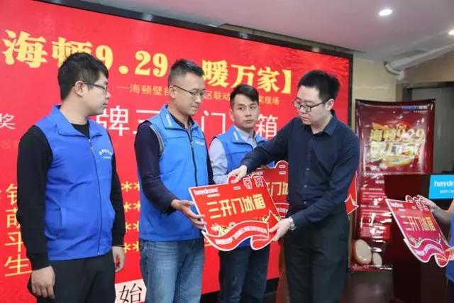 20191025/5db2a4ec5eb4f.jpg 微信圖片_20191025151537.jpg