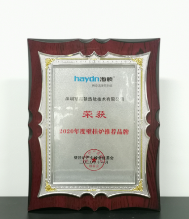 20201202/5fc6f4ae1490a.png image.png