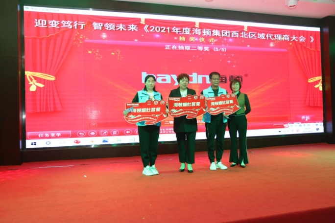 20210505/609204bf3789e.png image.png