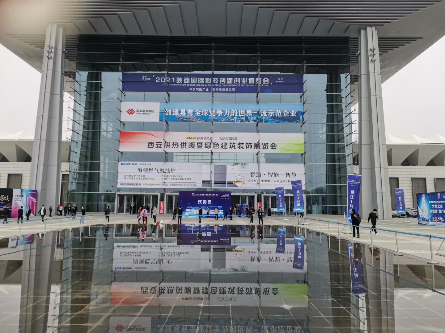 國貨當(dāng)自強(qiáng)丨海頓參加西安、山東供熱展共創(chuàng)&ldquo;優(yōu)品&rdquo;品質(zhì)！