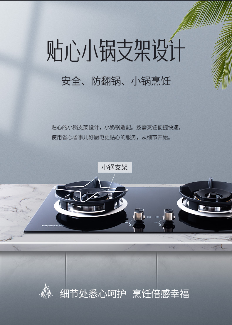 20220331/624557d430be3.jpg HB-202S_07.jpg