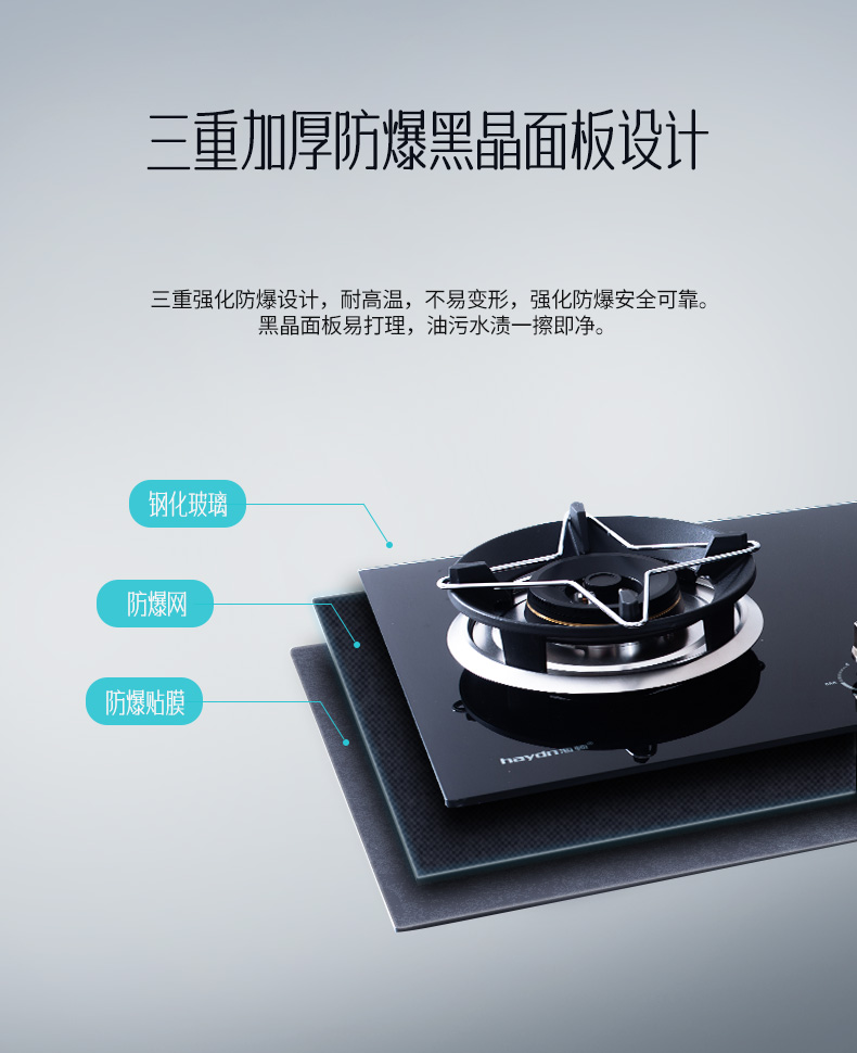 20220331/624557df60787.jpg HB-202S_10.jpg