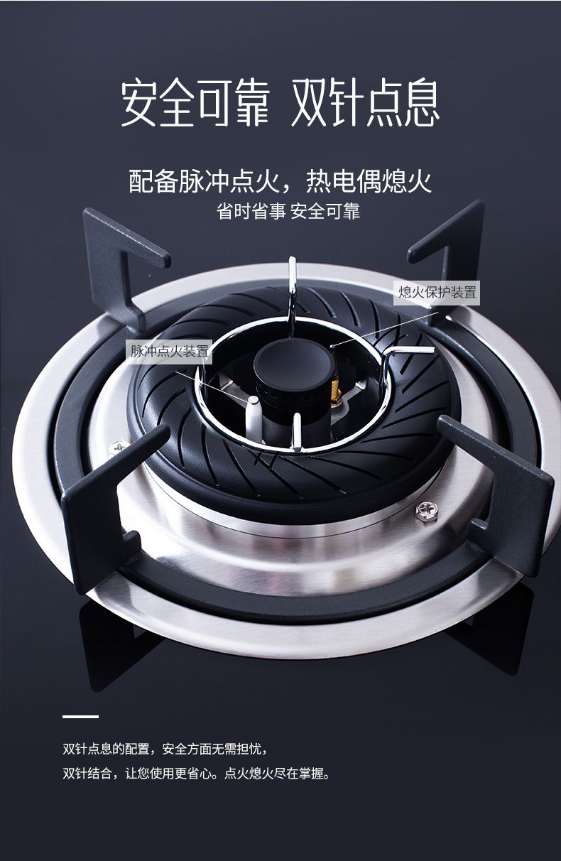 20220331/6245629c9c8e9.jpg 灶具--HB206_04.jpg